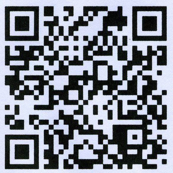 QR EPGU