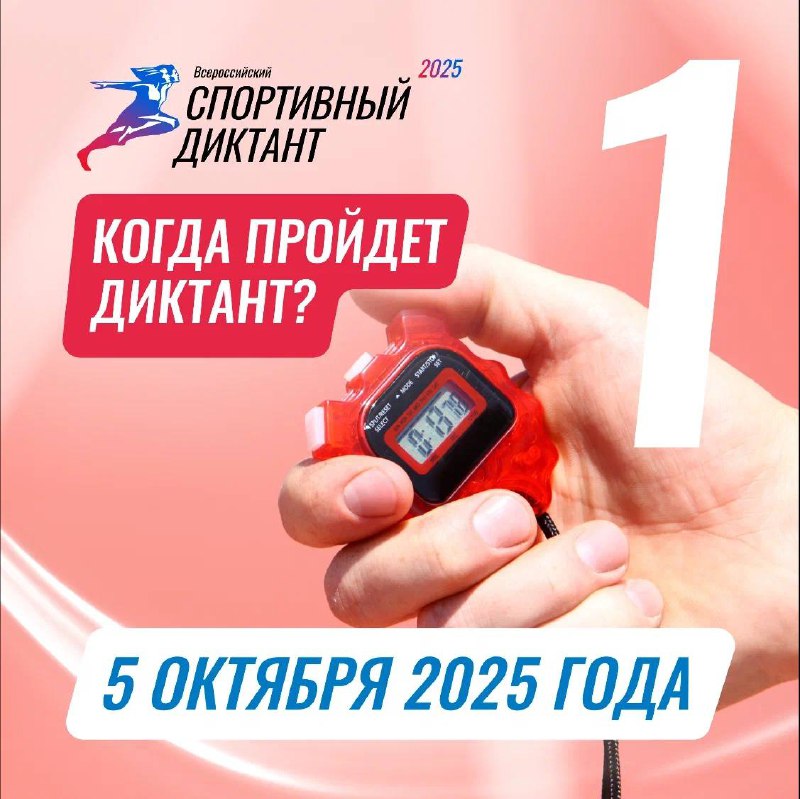 contact-bg-an-01