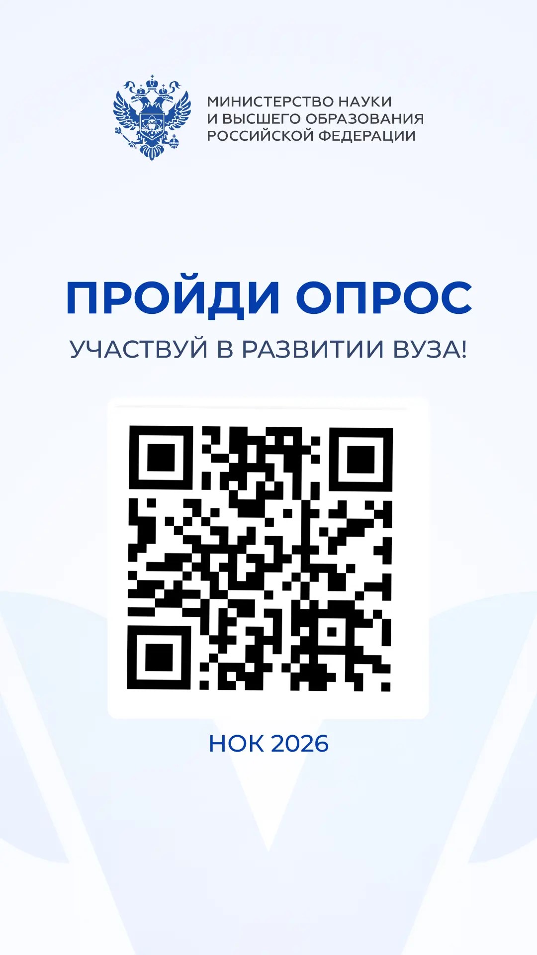 contact-bg-an-01