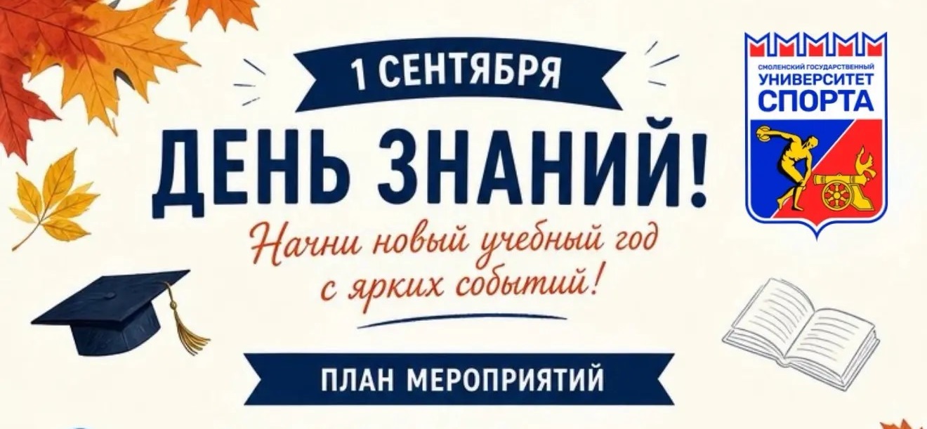 contact-bg-an-01