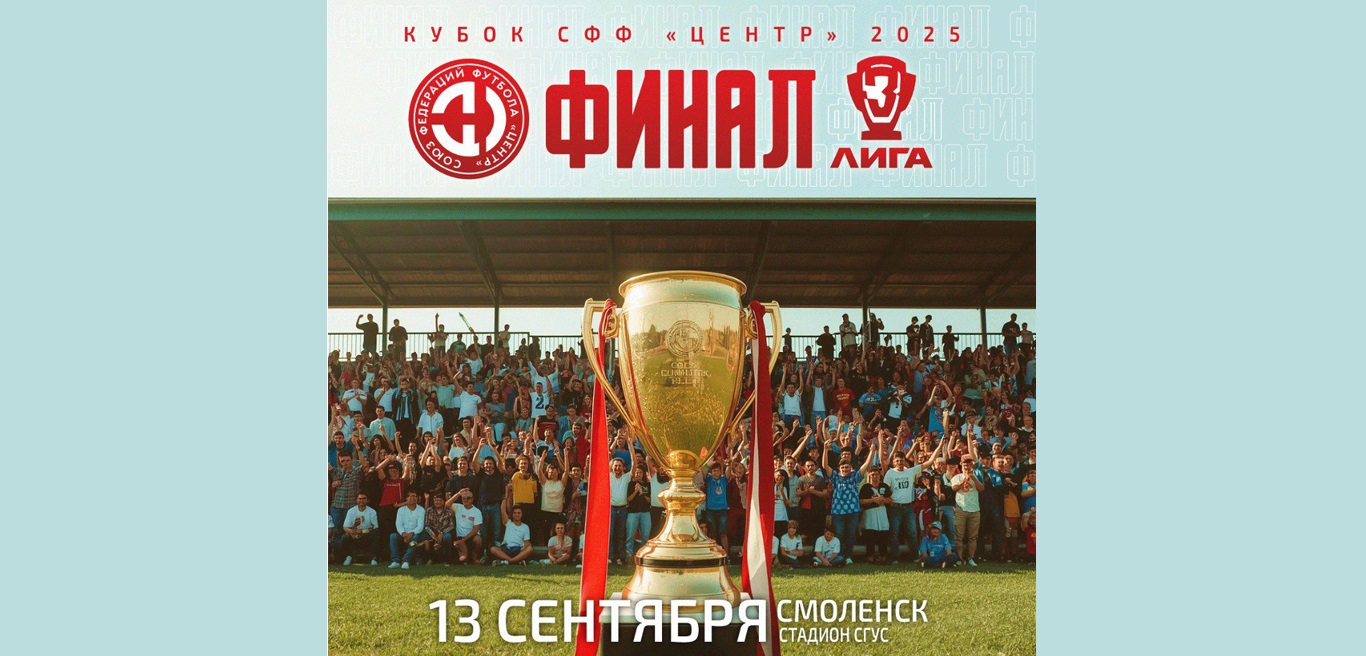 contact-bg-an-01