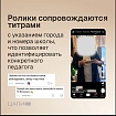 ОСД 5.jpg
