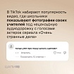 ОСД 4.jpg