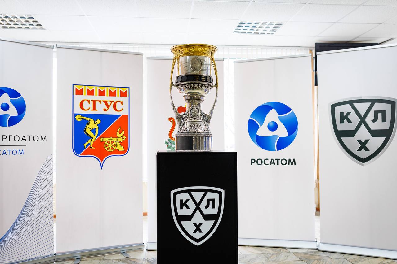 Патриотическая акция, посвященная 90-летию со дня рождения Ю.А.  Гагарина 