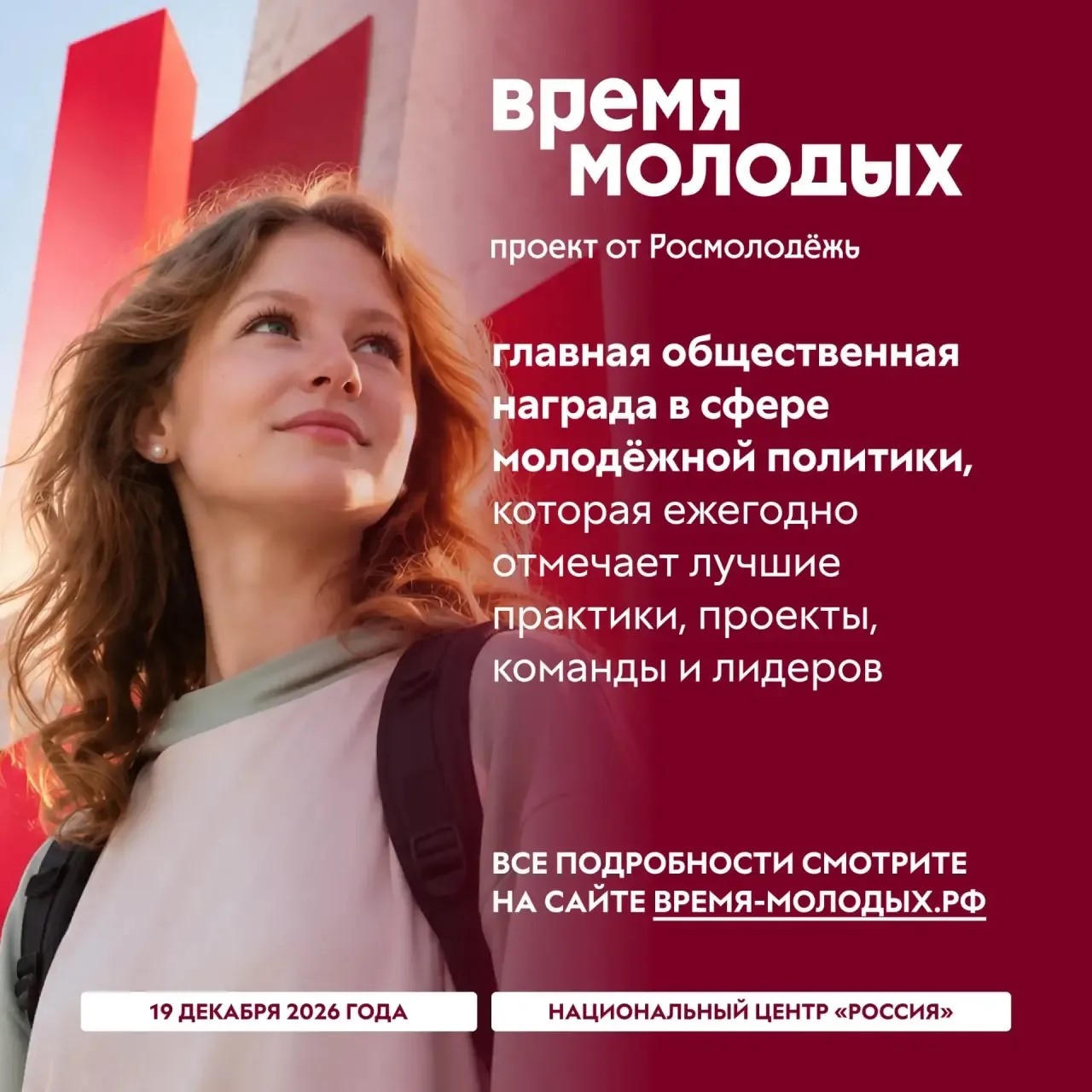 contact-bg-an-01